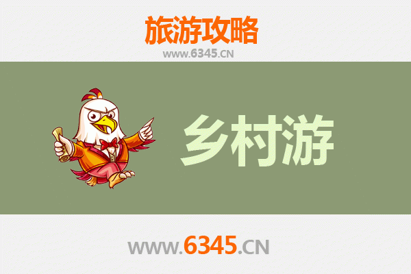 泸州龙马潭乡村旅游精品线路推荐：探秘川南水乡的诗意田园